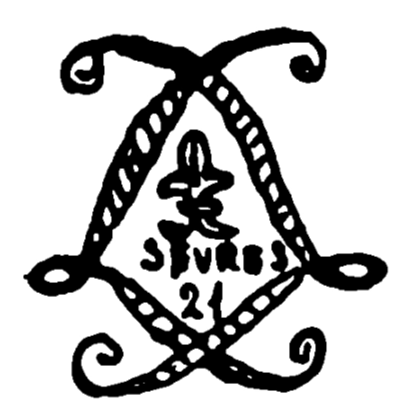 Marchio ceramica manifattura Manufacture royale de Sèvres (seconda epoca reale, Luigi XVIII), artista anonimo, Sèvres, XIX