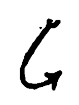 Marchio ceramica manifattura sconosciuta, artista anonimo, Venezia, XVII