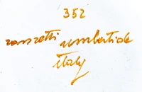 Marchio ceramica manifattura Rometti (Settimio Rometti, Aspromonte Rometti, Dante Baldelli), artista anonimo, Umbertide (PG), XX