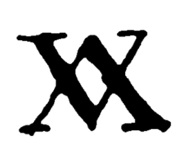 Marchio ceramica manifattura Vaux, artista anonimo, Vaux (Seine-et-Oise), XVIII